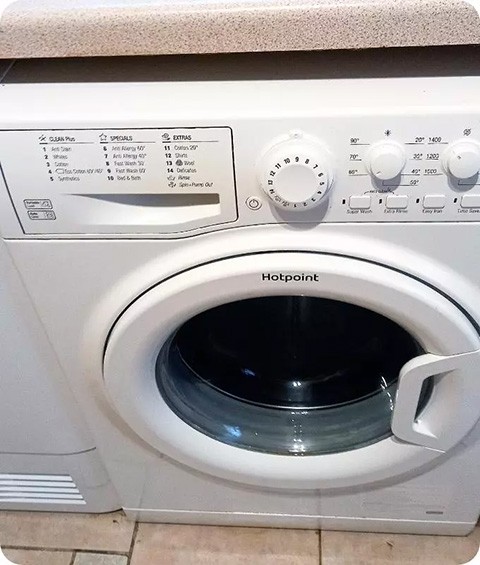 Washing machine after cleaning